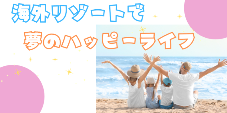 ていねいなくらし